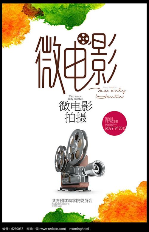 买个假的皮尔斯学院文凭毕业证